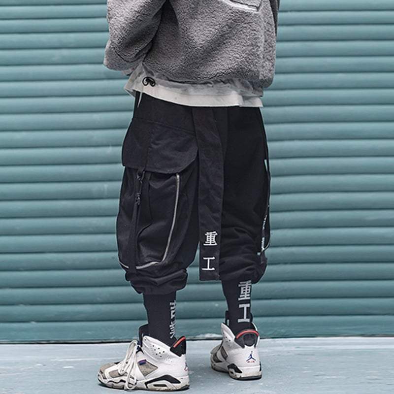 Japanese Techwear Pants | Karnage Streetwear