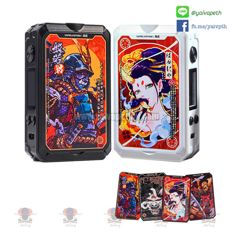 Vapelustion Hannya II Mod เป็นเวอร์ชันอัปเกรดของ Hannya Mod มี 2 สีให้เลือก และแถมอาร์ต 4 แบบมาให้ด้วย ใช้ถ่าน 18650 คู่ มีเอาต์พุตสูงสุด 230W