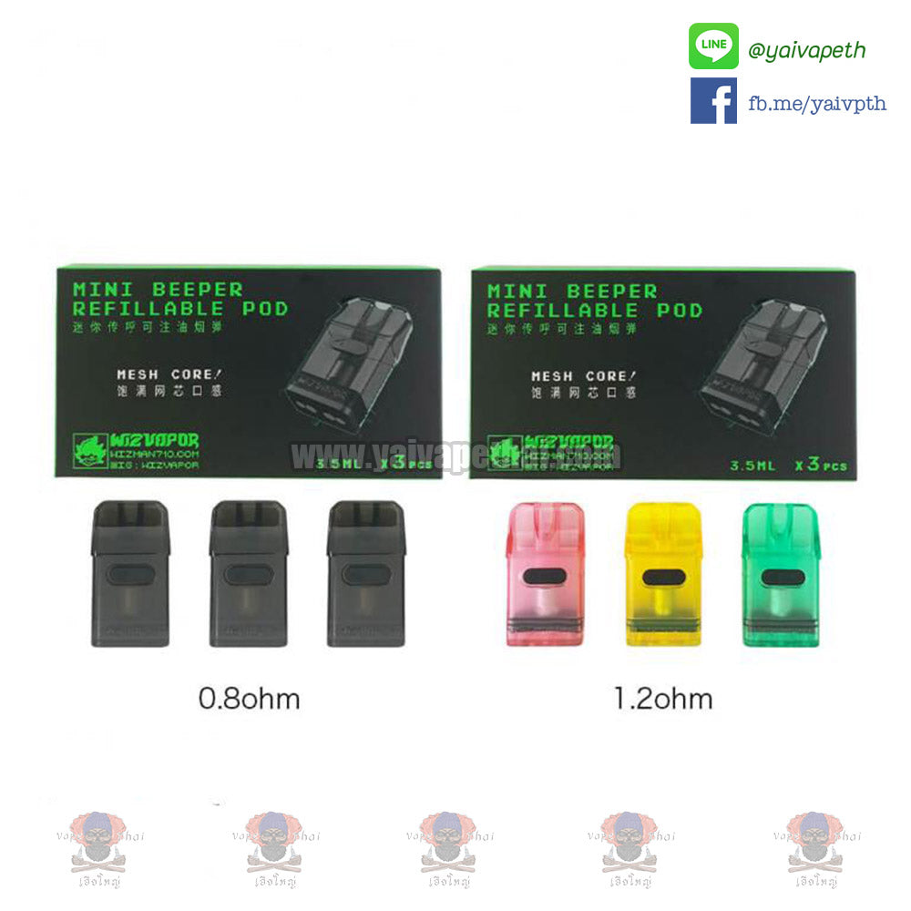 Vape mini beeper MINI BEEPER