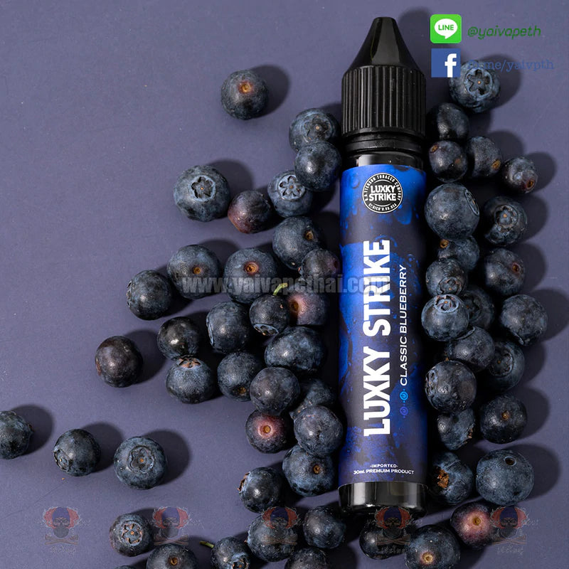 ลักกี้สไตรค์ Blueberry Classic - น้ำยาบุหรี่ไฟฟ้า Luxky Strike Freebase 30ml [เย็น] ของแท้ (New!), น้ำยาบุหรี่ไฟฟ้า( Freebase E-liquid ), Luxky Strike - Yaivape บุหรี่ไฟฟ้า