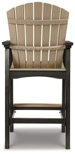 Load image into Gallery viewer, Fairen Trail Tall Barstool (2/CN)
