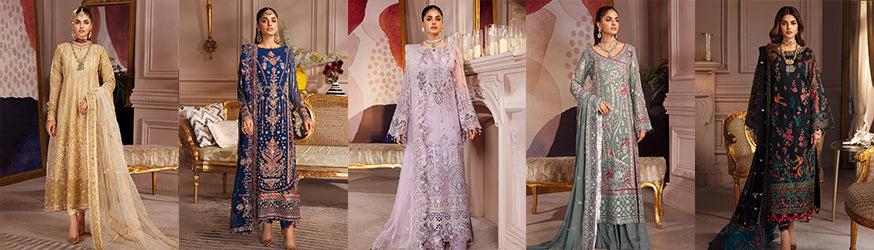 Buy Emaan Adeel Elaine Collection 2023 Online in USA