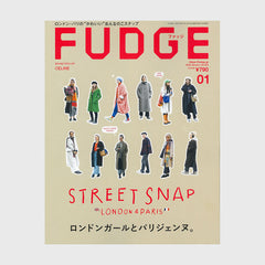 211220_FUDGE