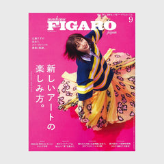 220720_FIGARO-japan