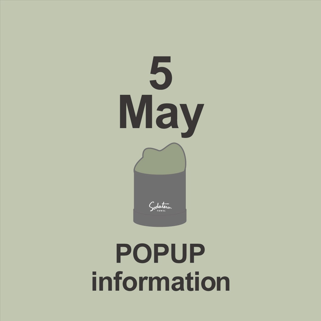 5月のPOPUP情報