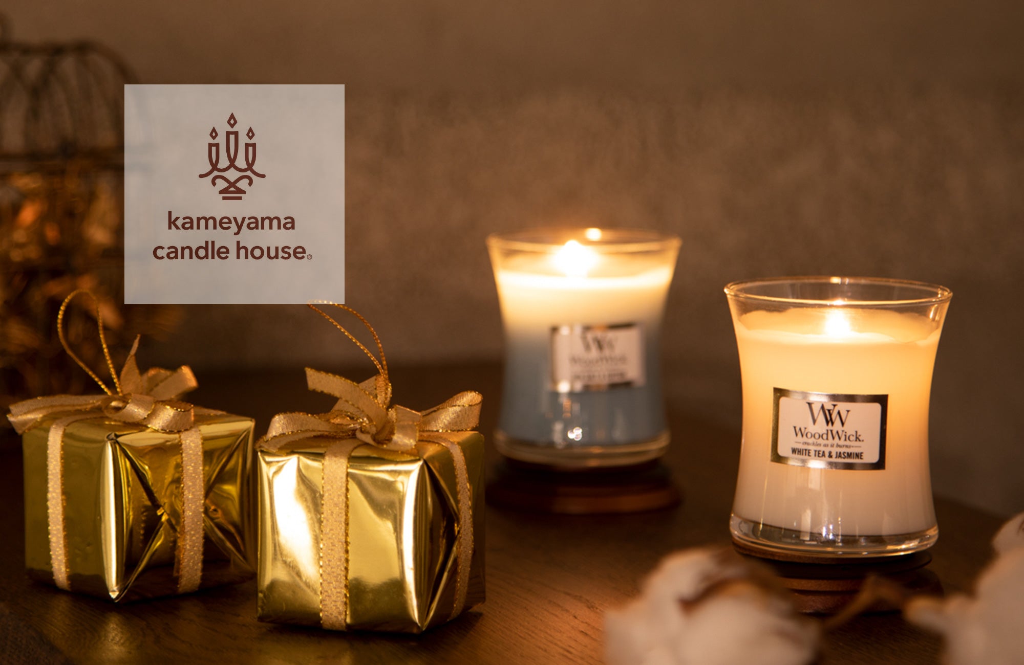 kameyama candle