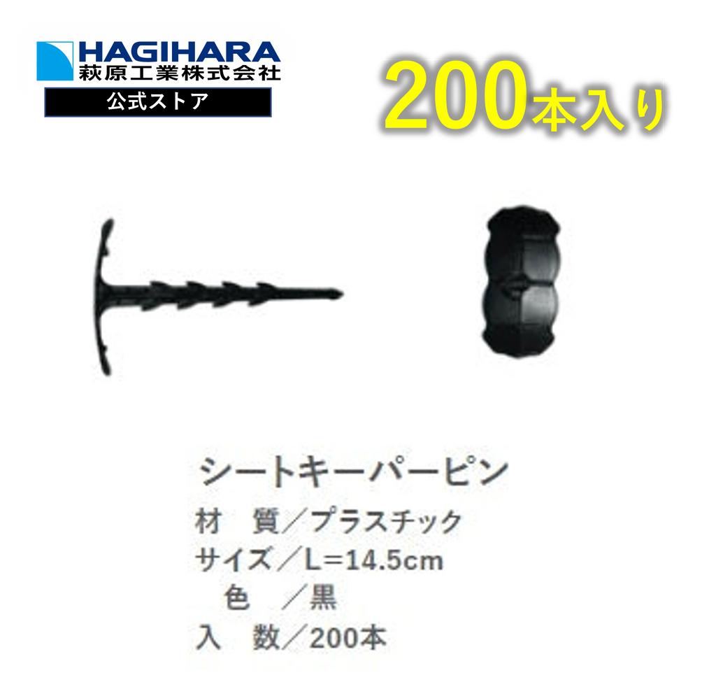 るんるん様専用 1/10まで】 安心の長期保証 www.urbanbug.net