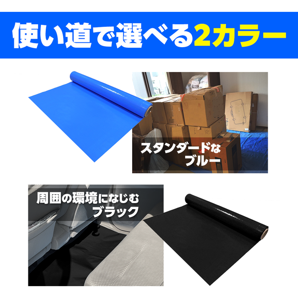 送料0円 ブルースタイル Yahoo 店萩原工業 多目的強力袋 縦620×横480mm