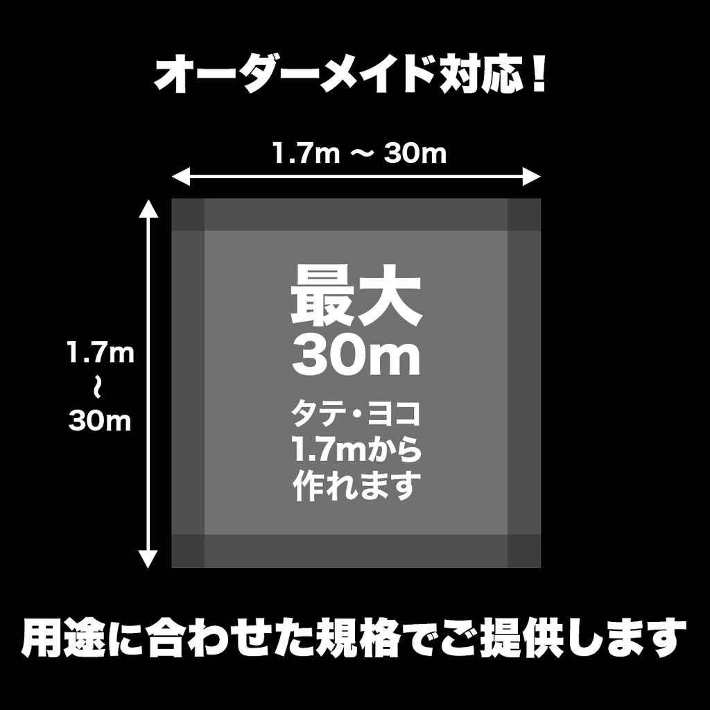 TRUSCO(トラスコ) 5年シート 幅10.0mX長さ10.0m シルバー TP51010SV - 1