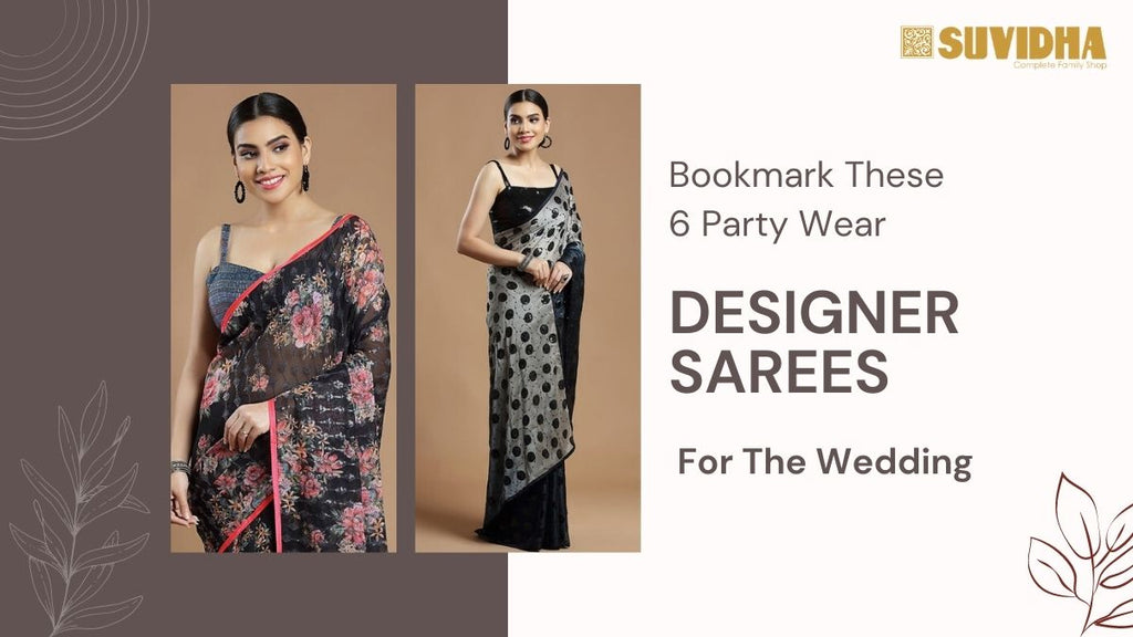 party wear designer sarees