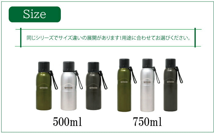 アウトドアプロダクツ ] OUTDOOR PRODUCTS ステンレス スポーツボトル 750ml 【 ブラック 】 314-479  BicMkBvwD7, スポーツアクセサリー - servicesoft.cl