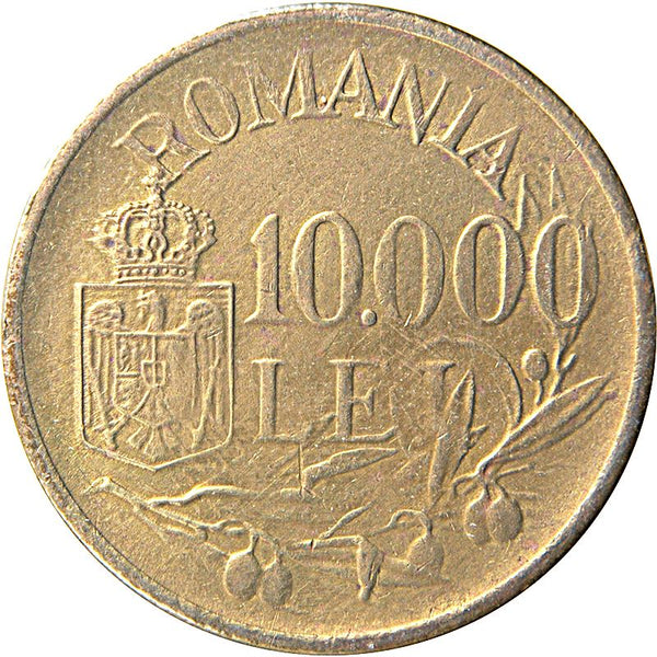 Romanian Coin 100 Lei Michael the Brave Wallachia Prince 