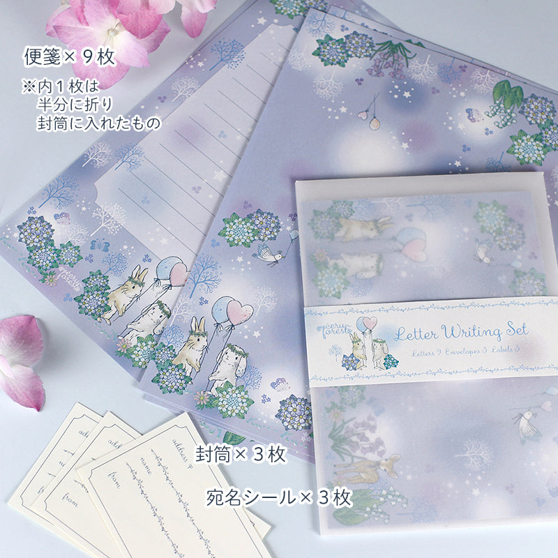 Letter set: Flower Festival series For letters: Stationery, envelopes, address stickers Rabbits, droopy-eared rabbits, hydrangeas, bluebells, lily of the valley, forest scenery, also for decorating your diary, animals, birds, deer