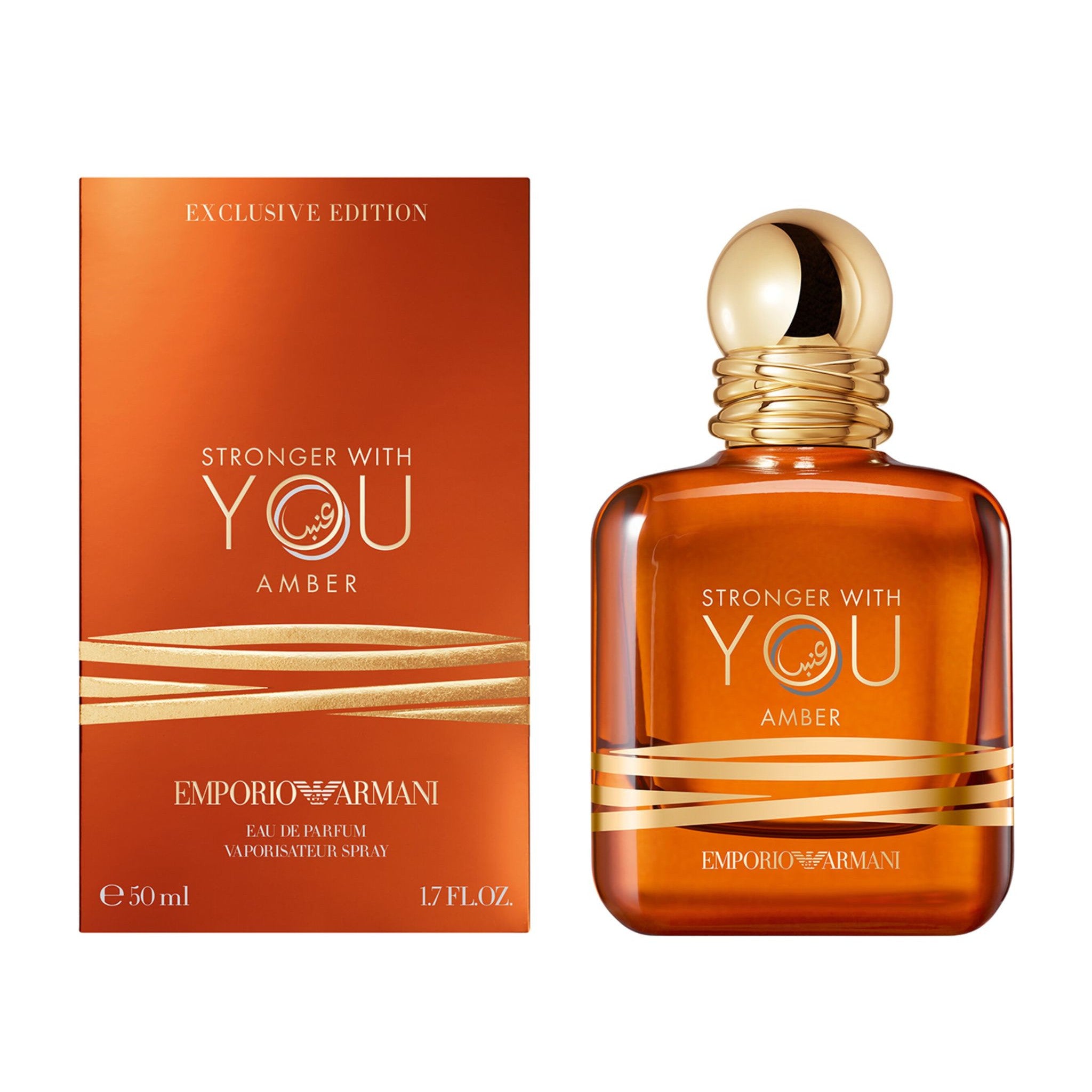 NEW Stronger with You OUD Emporio Armani