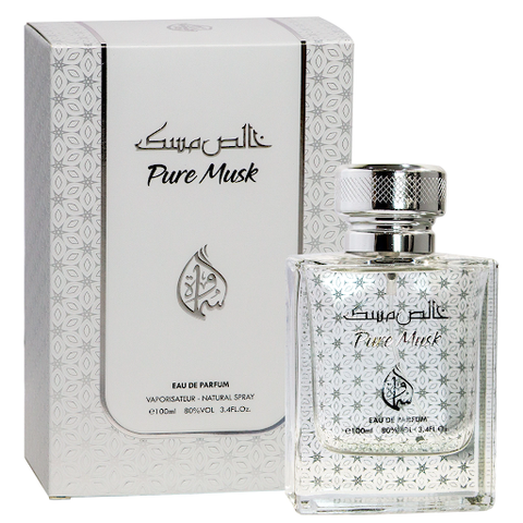 Samawa Khalis Musk (Pure Musk) Perfume 