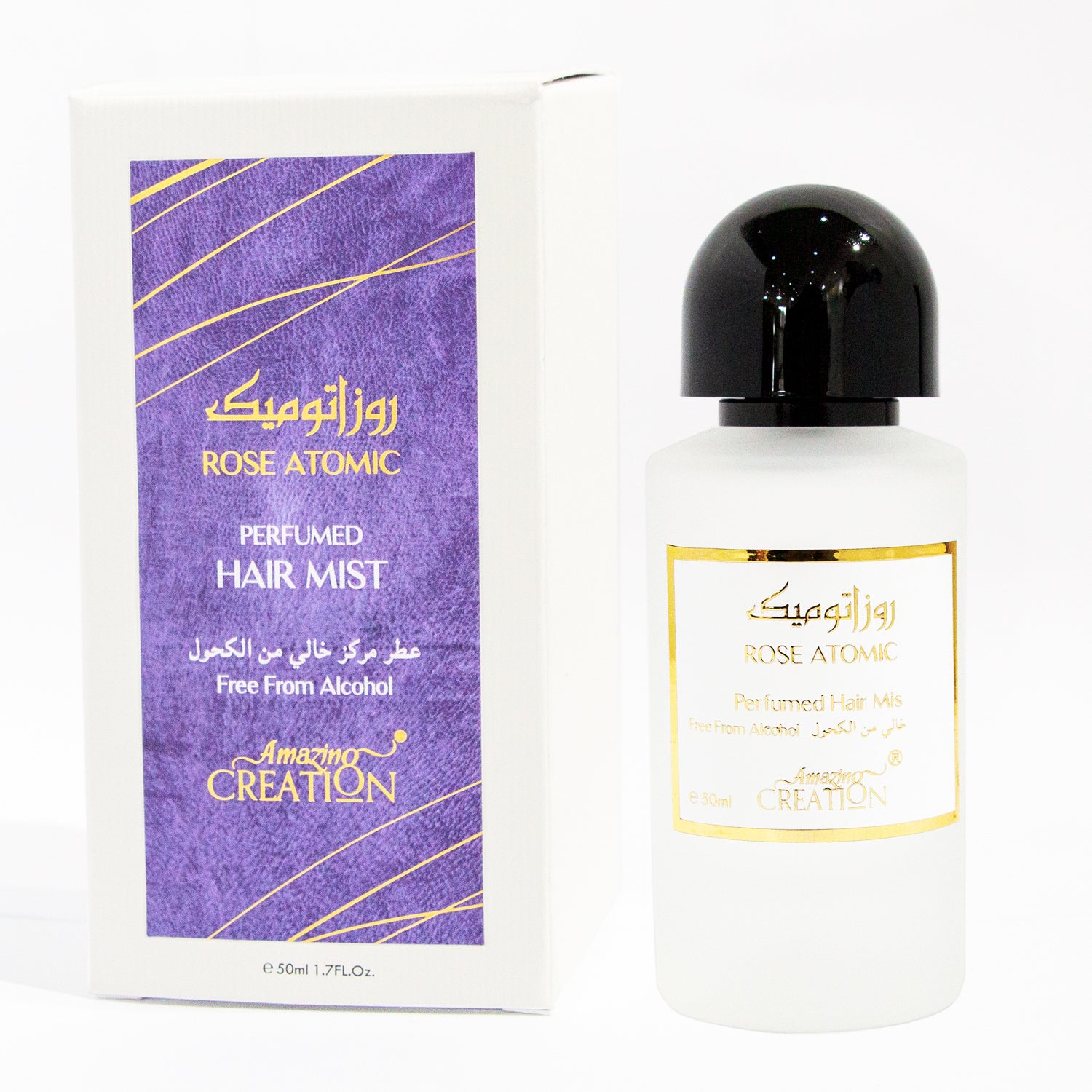 Amazing Creation Imagination Perfume For Men EDP 50ml – DubaiOudh