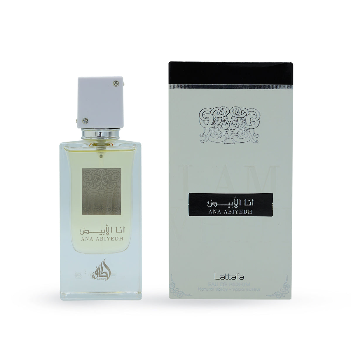 Maison Alhambra Narissa Ambre Perfume For Women 100 ML EDP