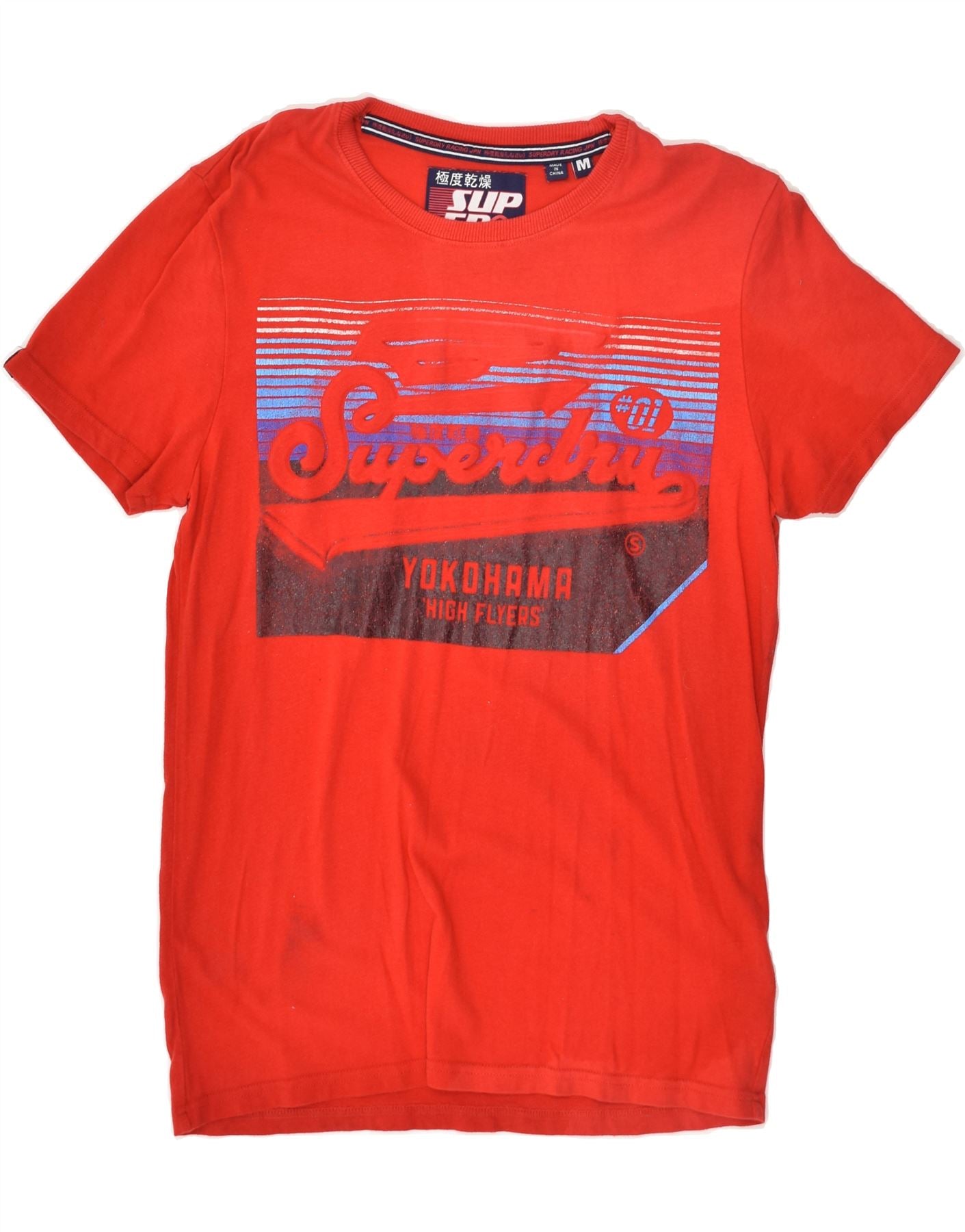 image of SUPERDRY Mens Graphic T-Shirt Top Medium Red Cotton