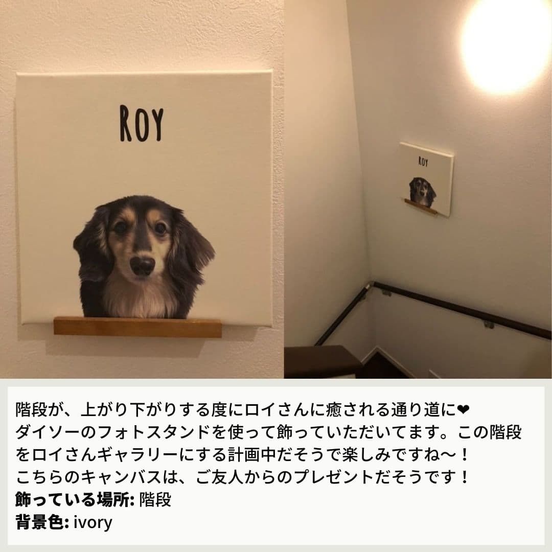 キャンバス例