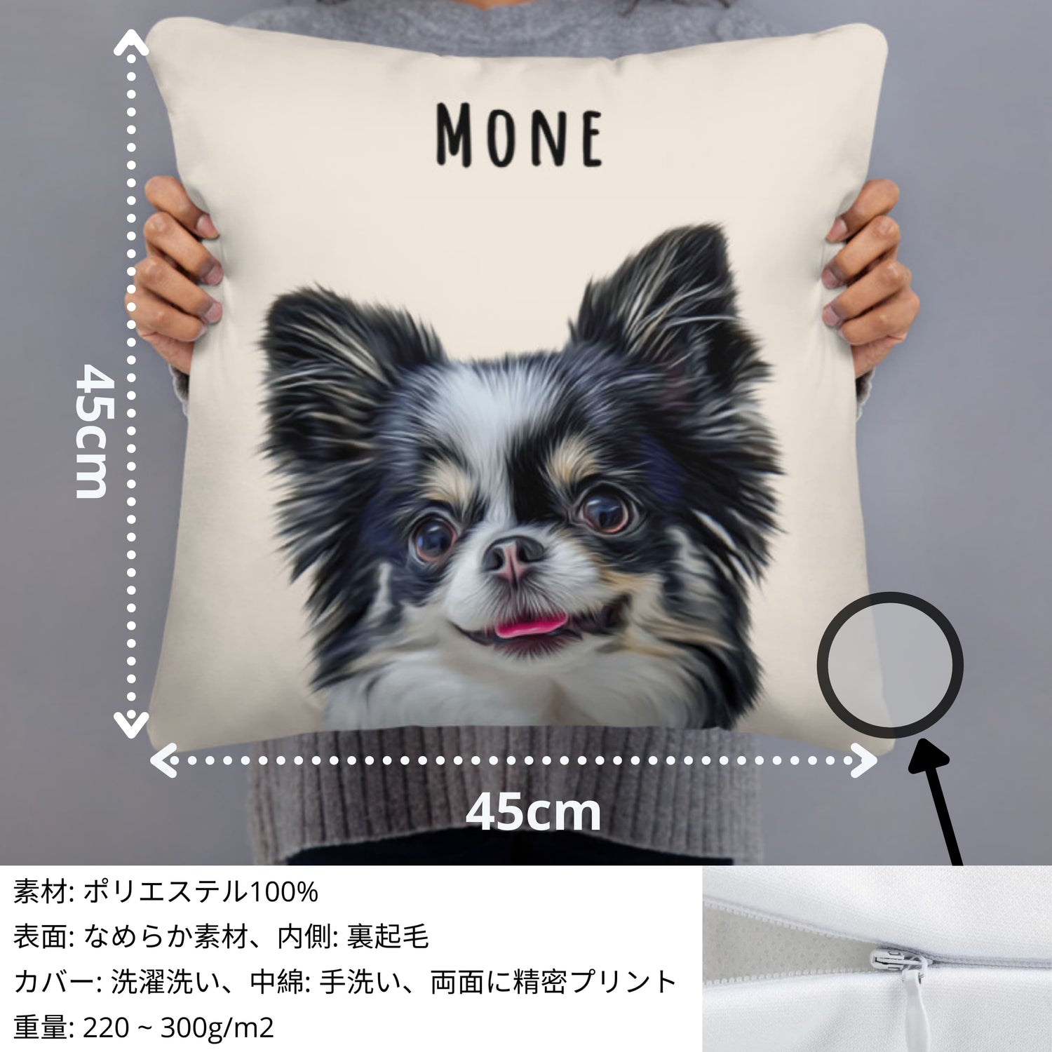 ランキング総合1位うちの子 クッション オリジナル 猫用品 | icvinci