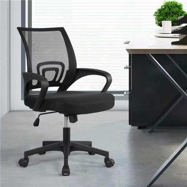 skonyon office chair