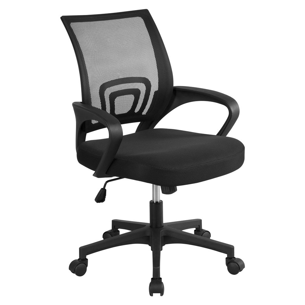 skonyon office chair