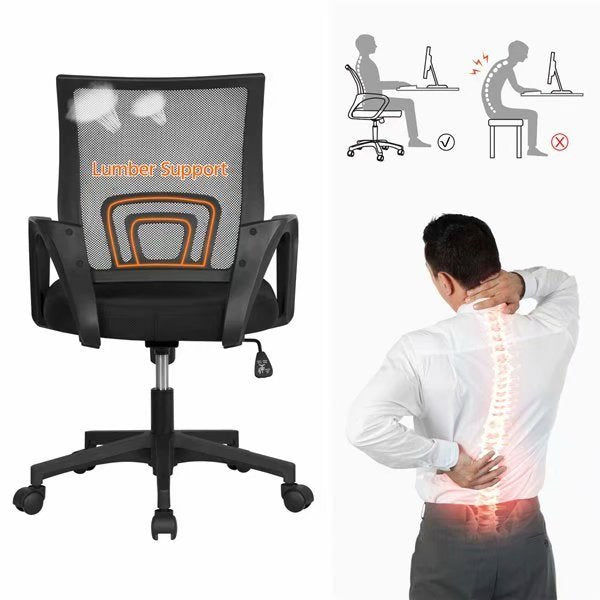 skonyon office chair