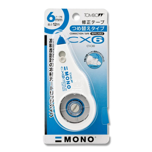 SALE／64%OFF】 業務用200セット トンボ鉛筆 修正テープ モノCX