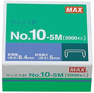 日本クリノス コピー用紙A4 (バラ) PPC-CRI A4-1 – TAXFREE|stationery