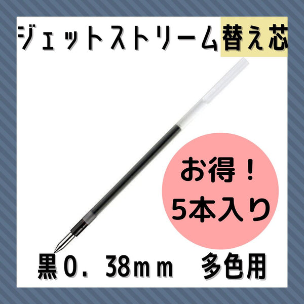 日本製紙 リボンスタンダード B4 １束(500枚) コピー用紙 – TAXFREE