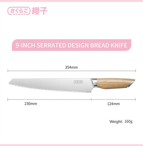 9 inch Stainless Steel Cake Cutter Bread Knife