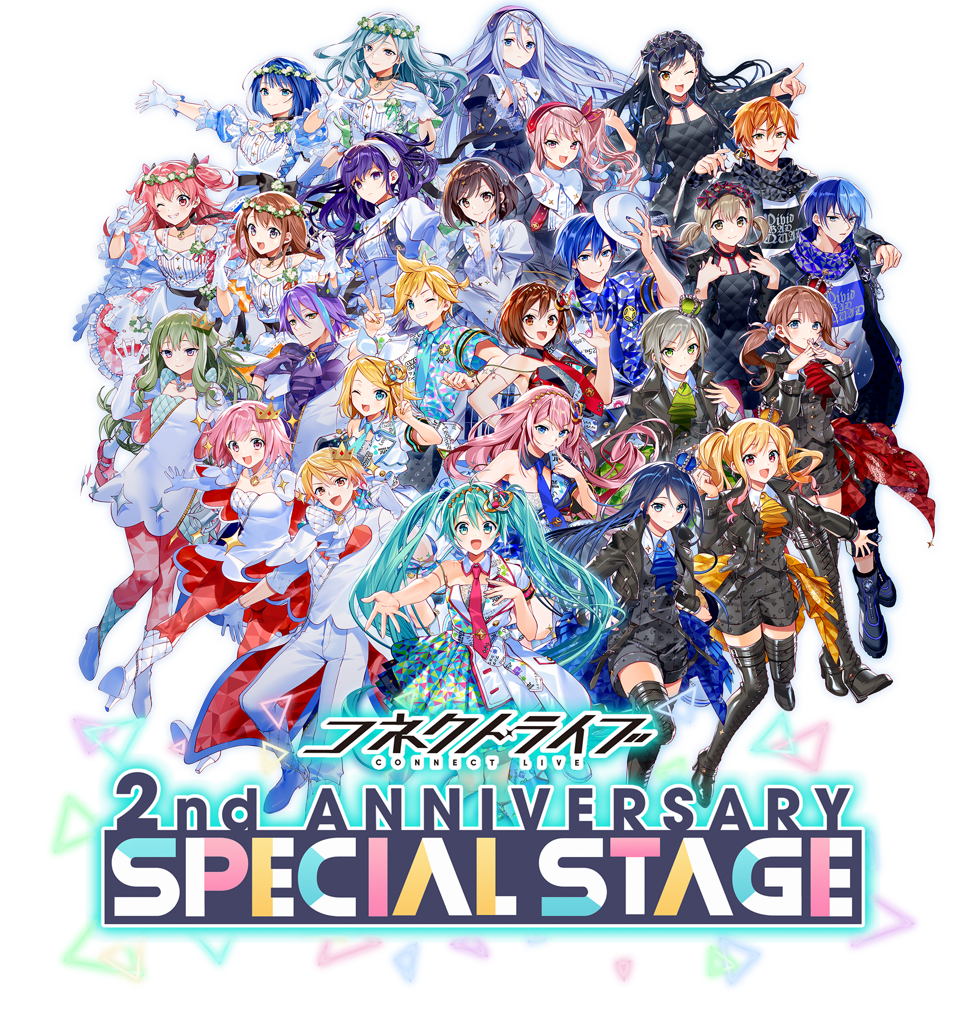 コネクトライブ 2nd ANNIVERSARY SPECIAL STAGE – Colorful Palette Store