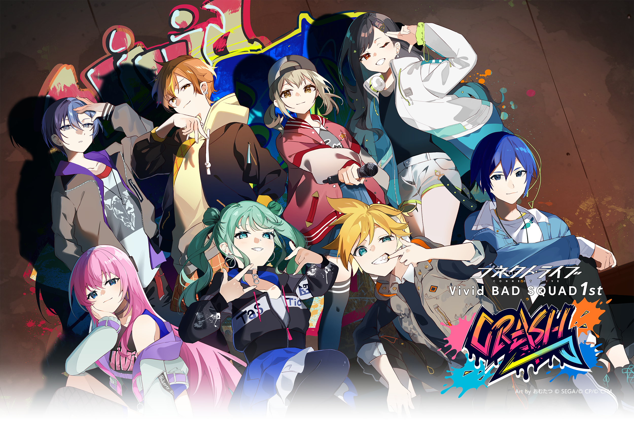 コネクトライブ Vivid Bad Squad 1st Crash Colorful Palette Store