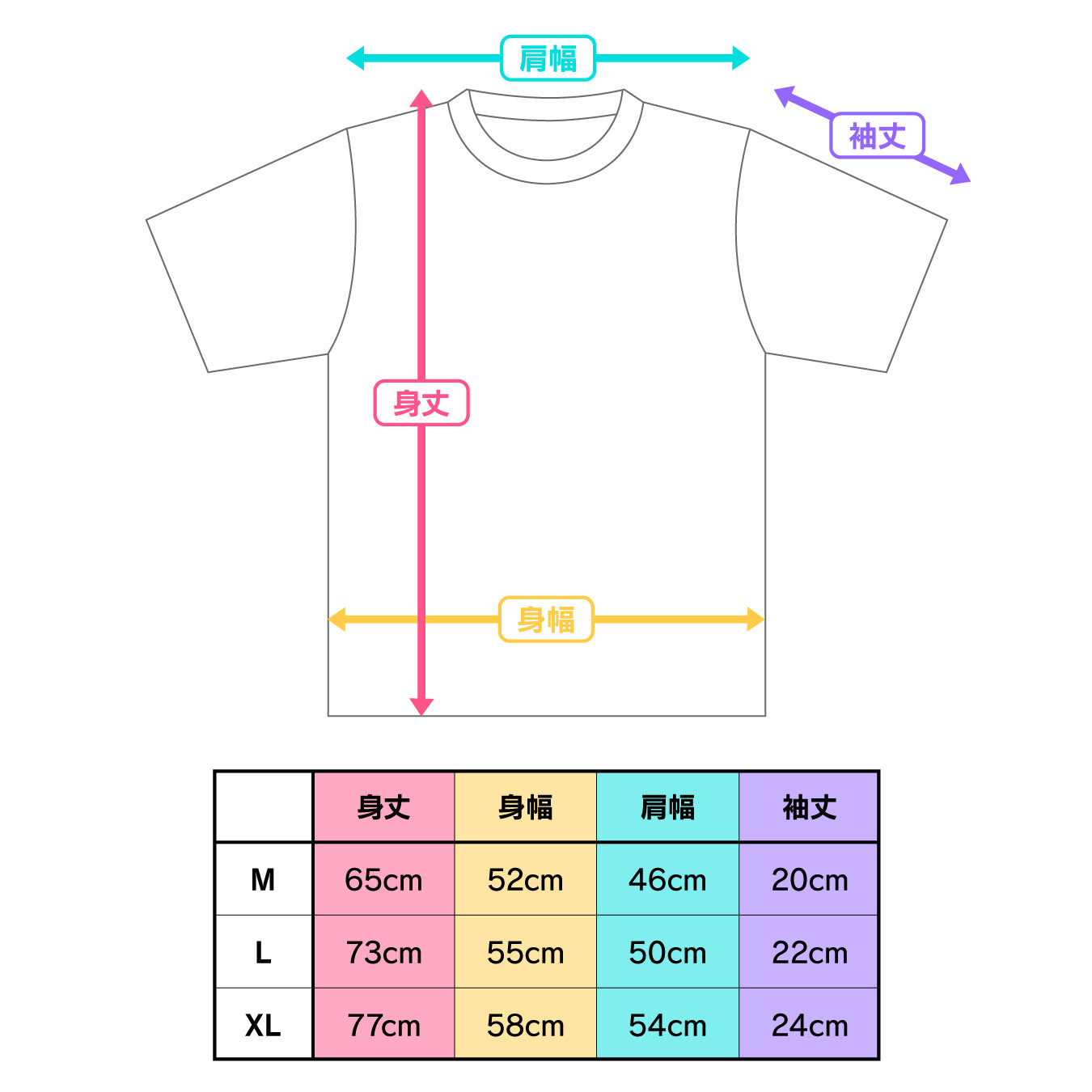 アニバーサリーフェスタ21 Tシャツ Xlサイズ Colorful Palette Store