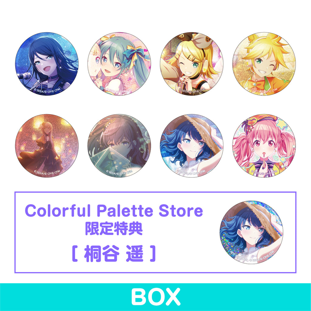 【予約商品】グリッター缶バッジコレクション vol.3 A BOX 特典付き