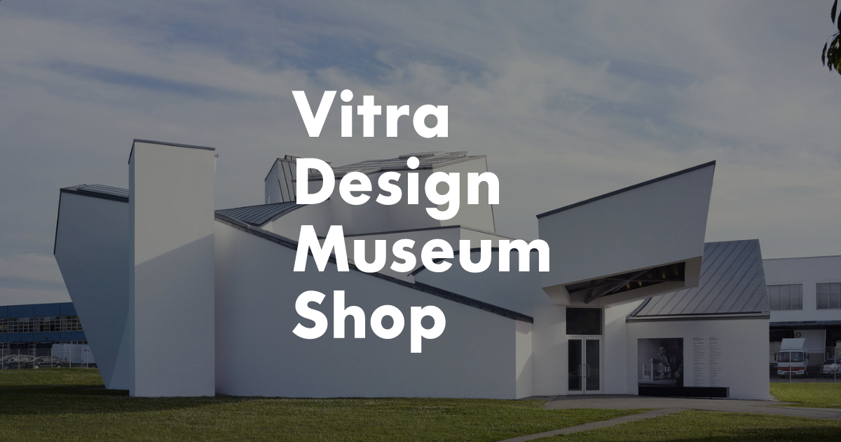 Vitra Design Museum Shop