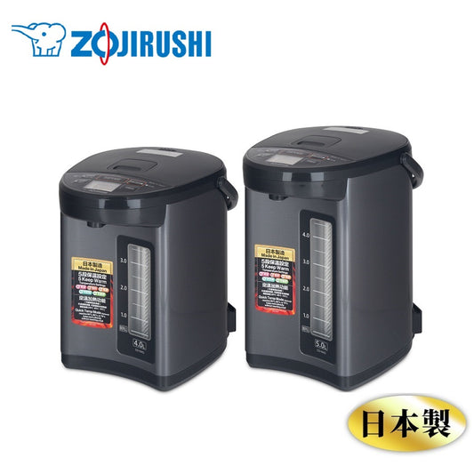 TIGER PDH-B22U ELECTRIC Hot Water Heater Boiler Dispenser 2.2 Liter Japan  $39.00 - PicClick