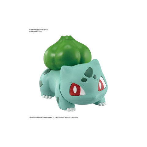 Trader Games - PELUCHE (PLUSH) POKEMON ALL STAR COLLECTION BULBASAUR /  BULBIZARRE (13 CM) JAPAN NEW sur Peluches