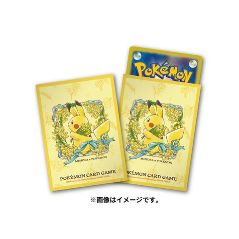 Pokemon Card Game Card Sleeves Premium Mat Slither Wing JAPAN