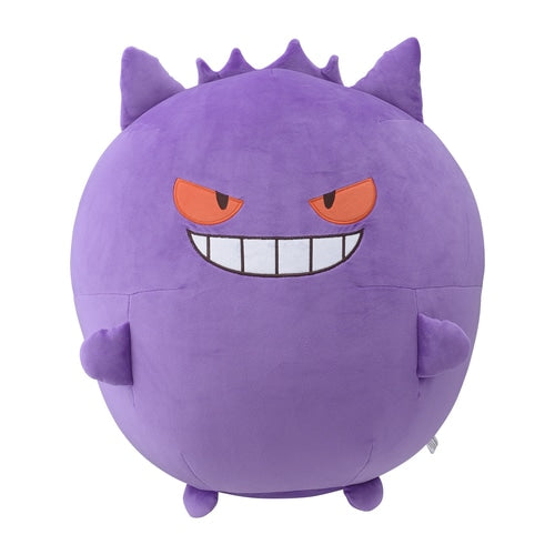 gengar large plush