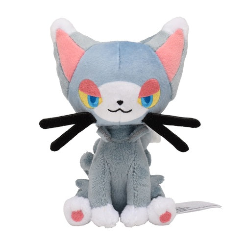 glameow plush