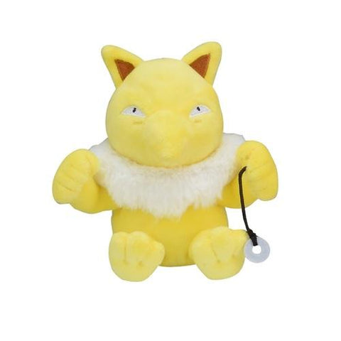 Grandeuria® Deino Plush 11 Free Shipping!