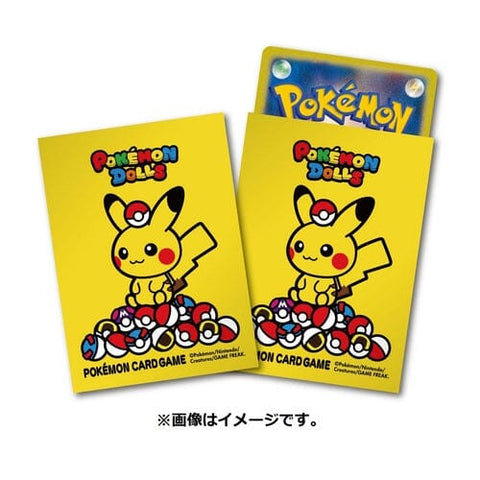 Card Sleeves Lucas And Dawn Pokémon Card Game