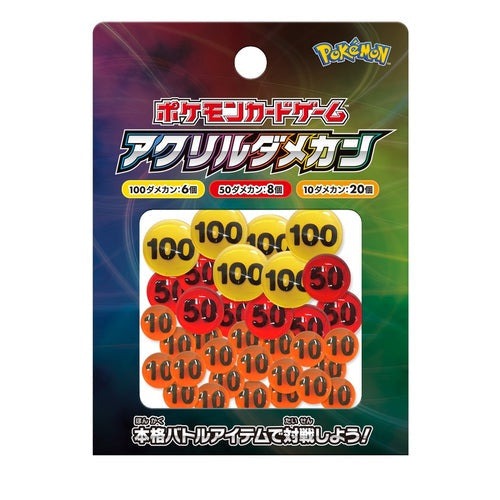 Acrylic Damage Counters | Authentic Japanese Pokémon TCG products ...
