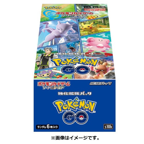 Pokémon GO Booster box | Authentic Japanese Pokémon TCG products ...