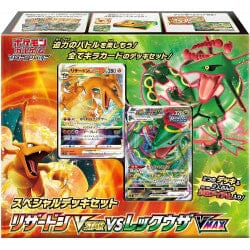 Sword & Shield VSTAR & VMAX High Class Deck Deoxys