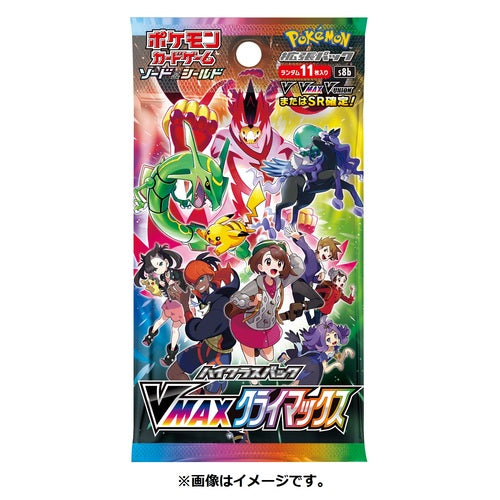 japanese pokemon card booster box