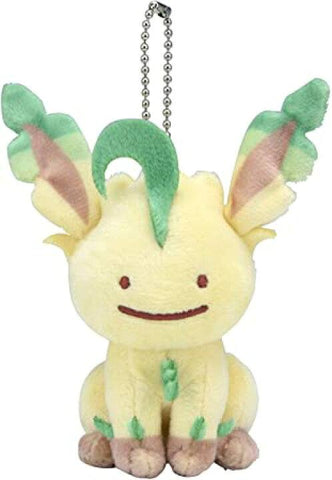 Pokemon Center's Newest Transform! Ditto Plushies Are Out Now