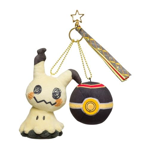 luxury ball plush