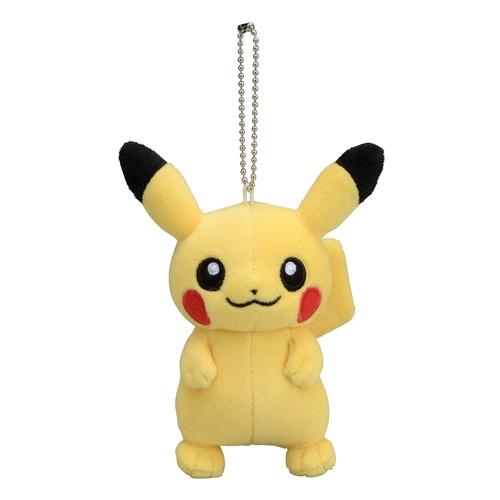 Buy Pikachu Mascot Plush Keychain online | Authentic Japanese Pokémon ...